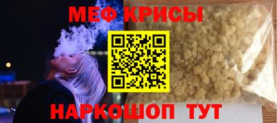 героин Пенза