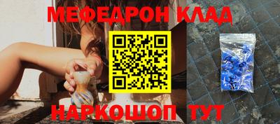 герыч Партизанск