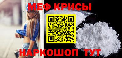 героин Пенза