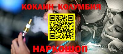 героин Пенза