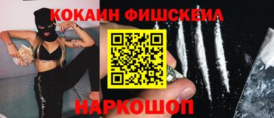 герыч Партизанск