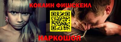 героин Пенза