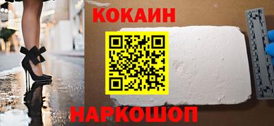 герыч Партизанск