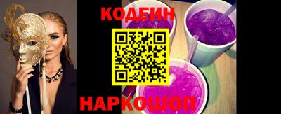 крисы Первоуральск