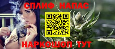 героин Пенза