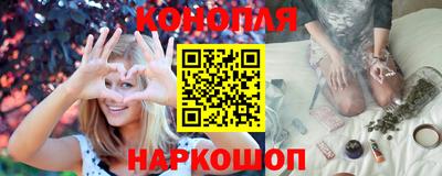 крисы Первоуральск