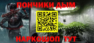 герыч Партизанск