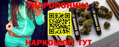 героин Пенза