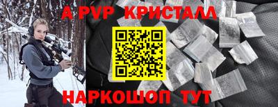 героин Пенза