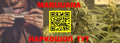 крисы Первоуральск