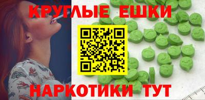 героин Пенза