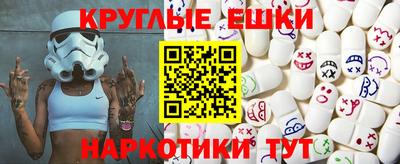 героин Пенза