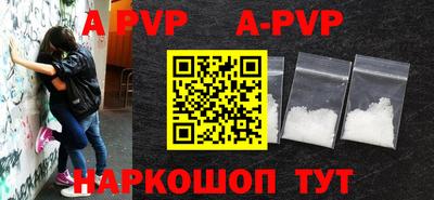 героин Пенза