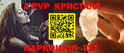 героин Пенза