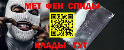 крисы Первоуральск