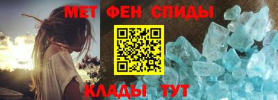 крисы Первоуральск