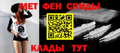 герыч Партизанск
