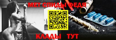 героин Пенза