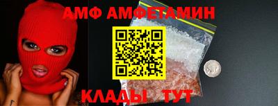 героин Пенза