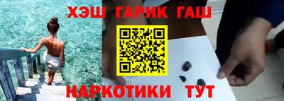 героин Пенза