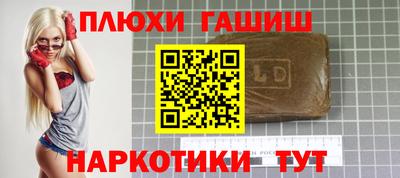 крисы Первоуральск
