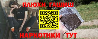 крисы Первоуральск