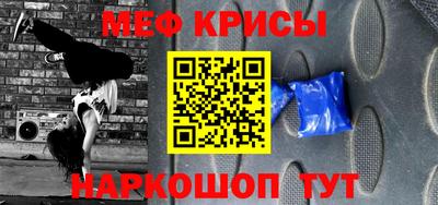 герыч Партизанск