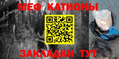 герыч Партизанск